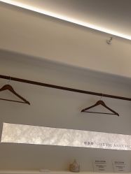 -唯奈斯肌肤管理中心