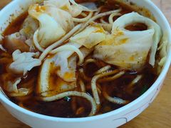 -十八梯眼镜面(五红路店)