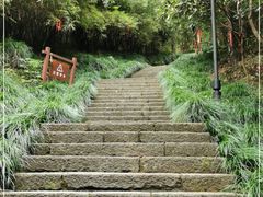 -梦姑塘文化公园