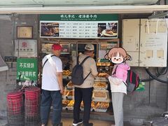-清真·鸦儿李记·小馆(后海店)