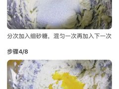 -厝内小眷村(西单大悦城店)
