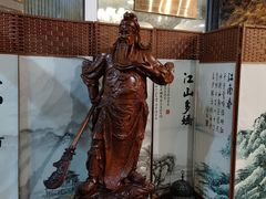 -萨拉热窝长城中餐厅