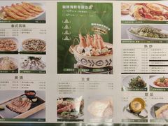 -泰香米泰国餐厅(中大国际店)