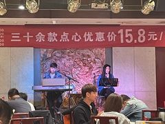-金鼎轩(方庄天坛店)