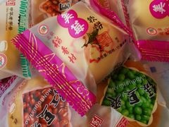 -北京稻香村(福安大街店)