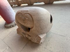 -高旻寺