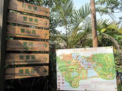 IMG_0627-茂德公草堂