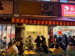 -筒骨麻辣烫(永同昌公寓胜明花园店)