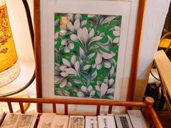 -邊城書店