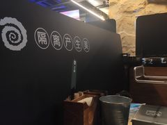 -很久以前羊肉串(大华三路店)