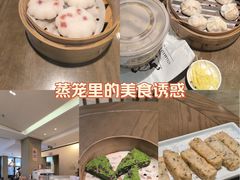 -南翔馒头店(豫园店)