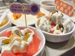 -海底捞火锅(徐州火车站店)