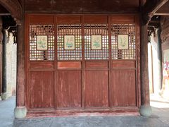 -天一阁博物院