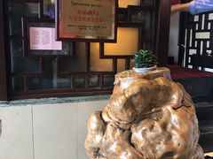 -同得兴 Since·1995 传统苏式面馆(十全街店)