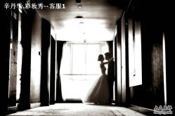 -上海彩妆秀摄影设计有限公司