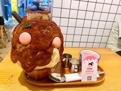 -WONDER ICE 萬得冰田(建設路总店)