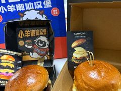-龙湖重庆时代天街