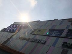 -吾悦广场(南京鼓楼店)