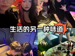 -极度沸点CLUB KTV(世贸中心店)