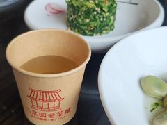 -二泉园老菜馆·百年无锡菜
