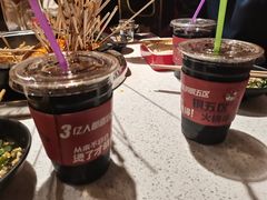 -钢管厂五区小郡肝火锅串串香(总店)