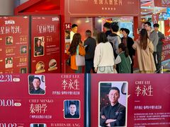 -VT101维多利广场