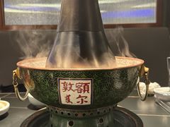 -额尔敦传统涮(公园西路店)