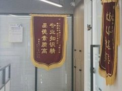 -上海领胜律师团队·法律咨询