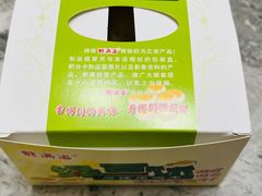 -酥满溢绿豆饼(共和新路店)