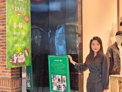 -砂之船奥特莱斯(合肥店)