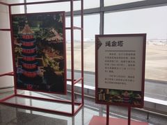 -南昌昌北国际机场