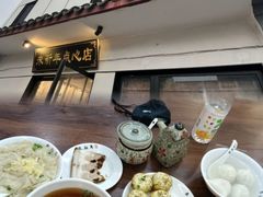 -小姜锅贴(凤凰街店)