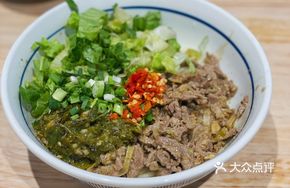 Double Pepper Beef Jerky Mixed Rice Noodles