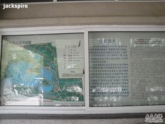-紫竹院公园冰场