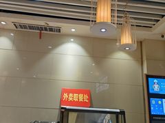 -西兰轩清真菜馆(北顺城街店)