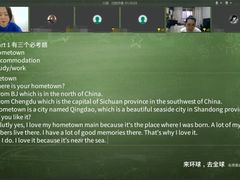 -环球·雅思托福·THiNKSAT留学语言培训学校(国贸校区)