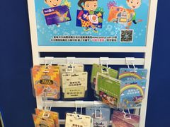 -TOYSRUS玩具反斗城(凯德广场云尚店)