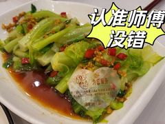 -小榄人家酒楼(民安店)