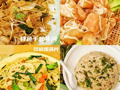 -四十七楼烧烤·海鲜·大排档