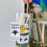 舟山版竹筒椰子冻🎋我不允许还有人不知道🔚