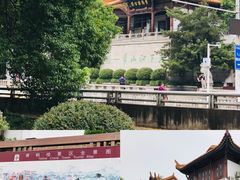 -辛亥革命博物院北区