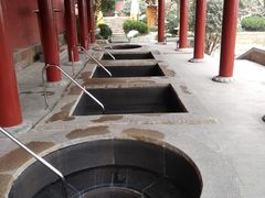 -西安华清御汤酒店