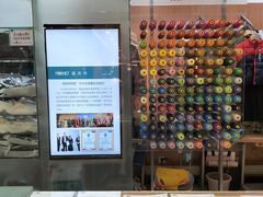 -福奈特洗衣·洗鞋·奢侈品护理(武汉国际广场店)