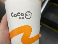-CoCo都可(西湖文化广场店)