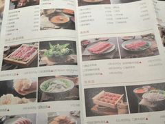 -老墙根涮肉·铜锅·烧烤(欢乐谷·王四营店)