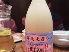 蜜桃米露-南京大牌档(人民广场店)