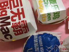 -麦当劳(曲阳店)