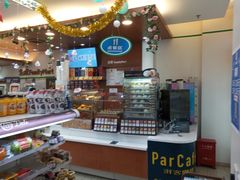 -全家便利店(襄阳南路店)