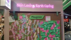 -悦诗风吟innisfree