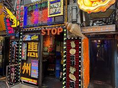 -桥东喜碧海鲜街(水东街店)